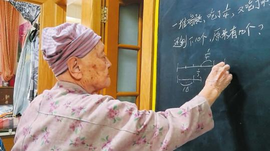 Elderly people should consider new careers